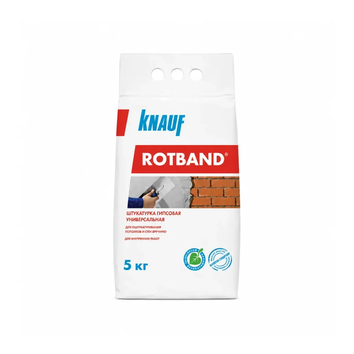 Штукатурка гипсовая Knauf Ротбанд 5 кг