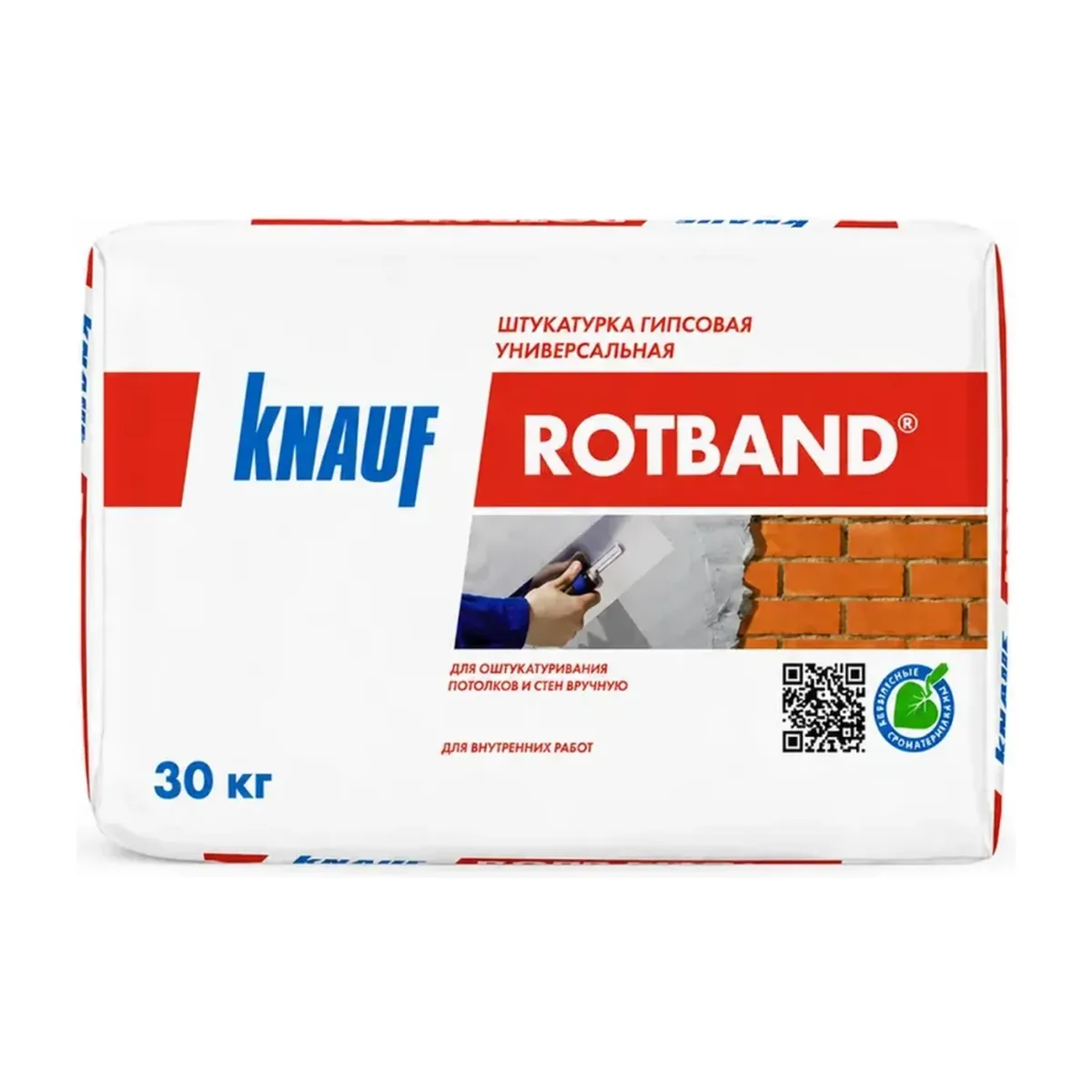Штукатурка гипсовая Knauf Ротбанд 30 кг