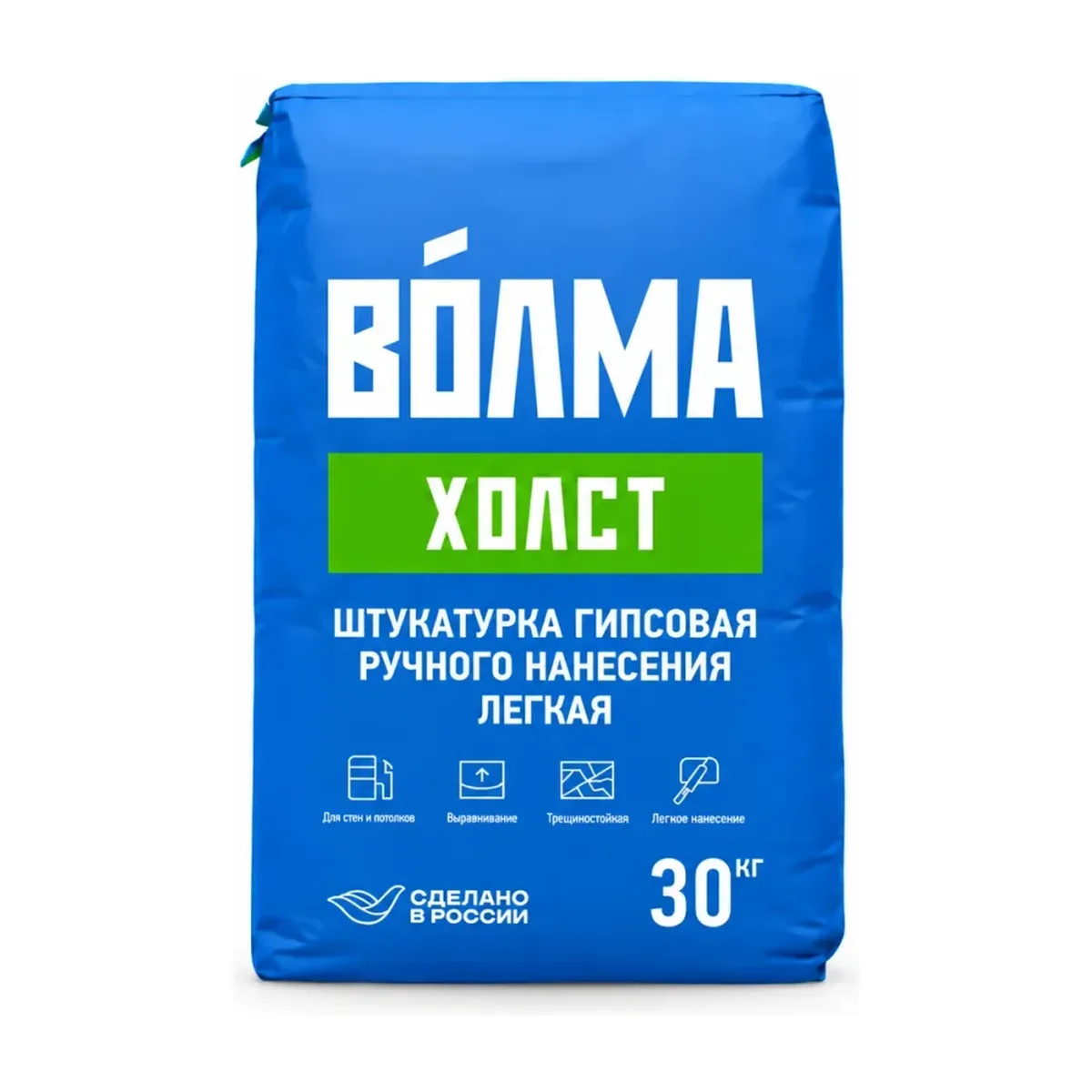 Штукатурка гипсовая ВОЛМА Холст Сер. 30 кг