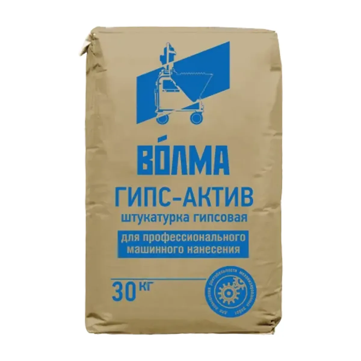 Штукатурка гипсовая ВОЛМА Гипс Актив мех. Сер. 30 кг