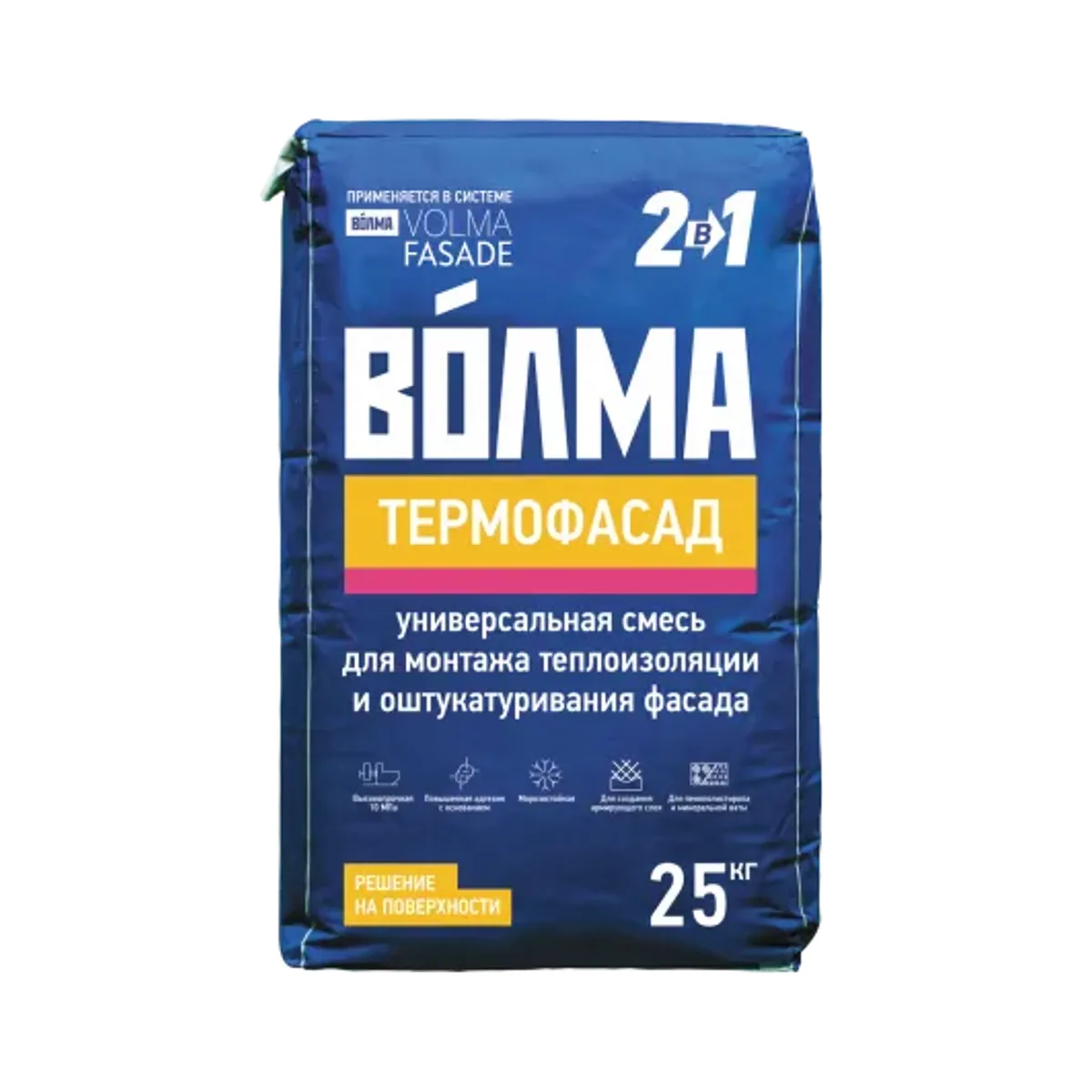 Штукатурка цементная клеевая ВОЛМА Термофасад 25 кг