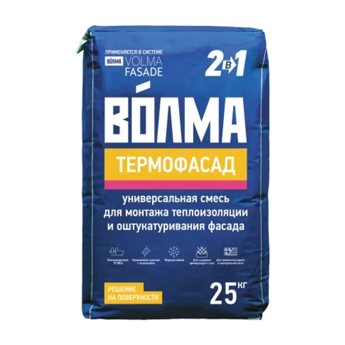 Штукатурка цементная клеевая ВОЛМА Термофасад 25 кг