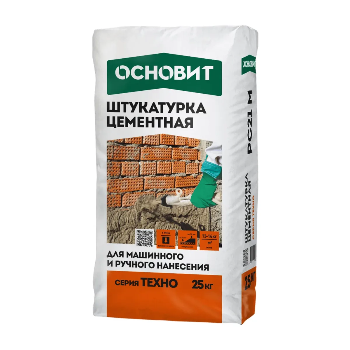 Штукатурка цементная ручного и машинного нанесения Основит Техно PC 21 M (25кг)