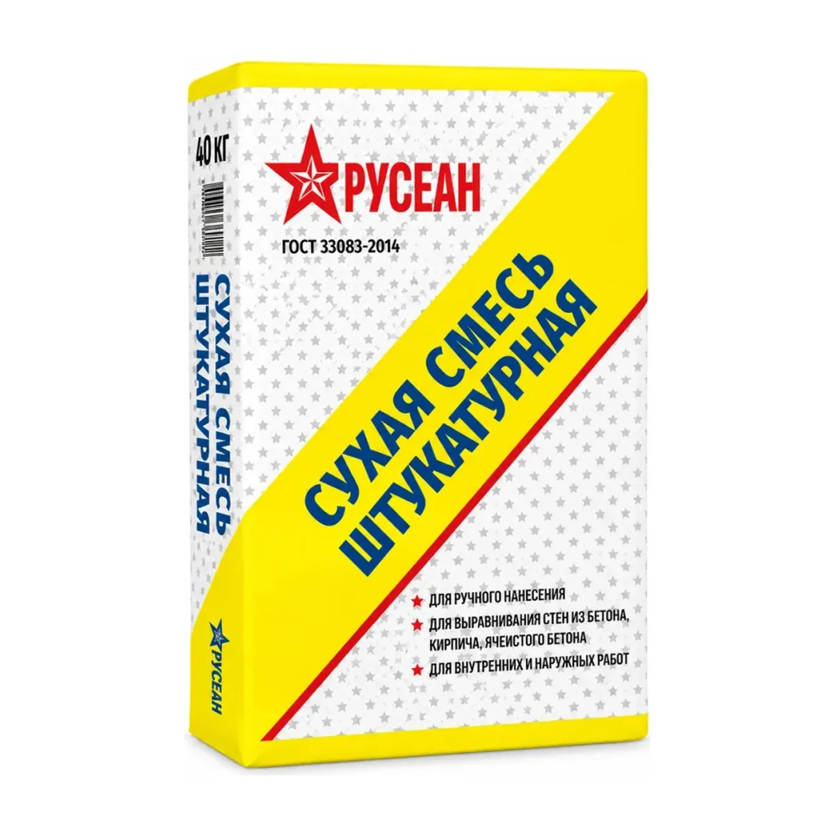Штукатурная смесь цементная Русеан М-150 40кг
