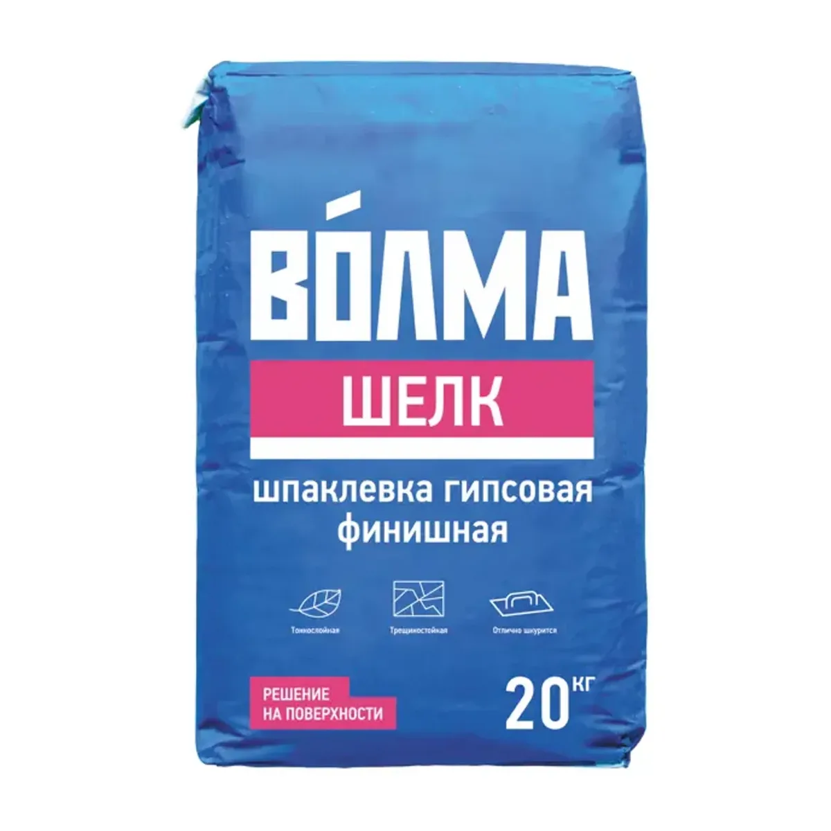 Шпаклевка гипсовая финишная Волма Шелк 20 кг