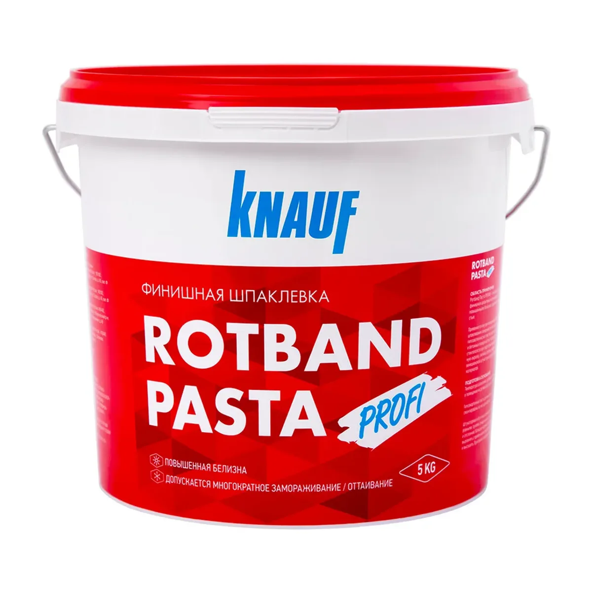 Шпаклевка готовая финишная Knauf Ротбанд паста Профи 5 кг