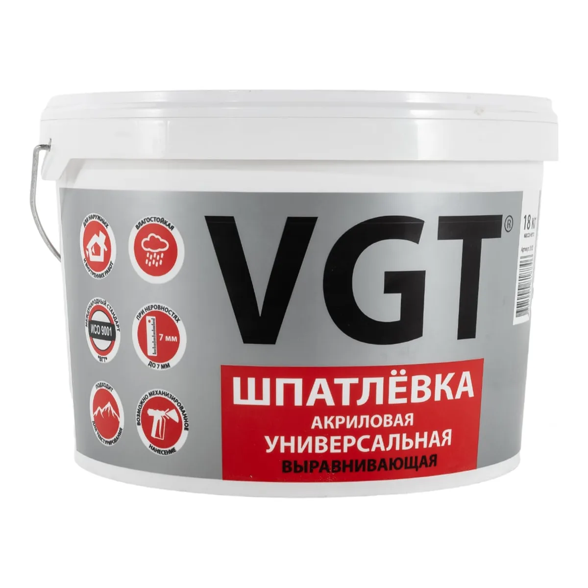 Шпаклевка готовая VGT акриловая универсальная для наружных и внутренних работ 18кг
