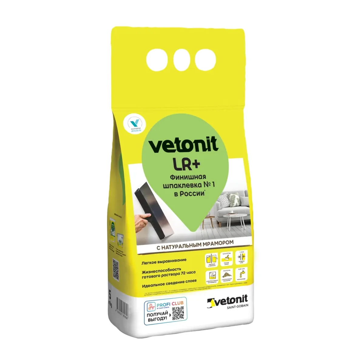 Шпаклевка Vetonit LR+ 5 кг