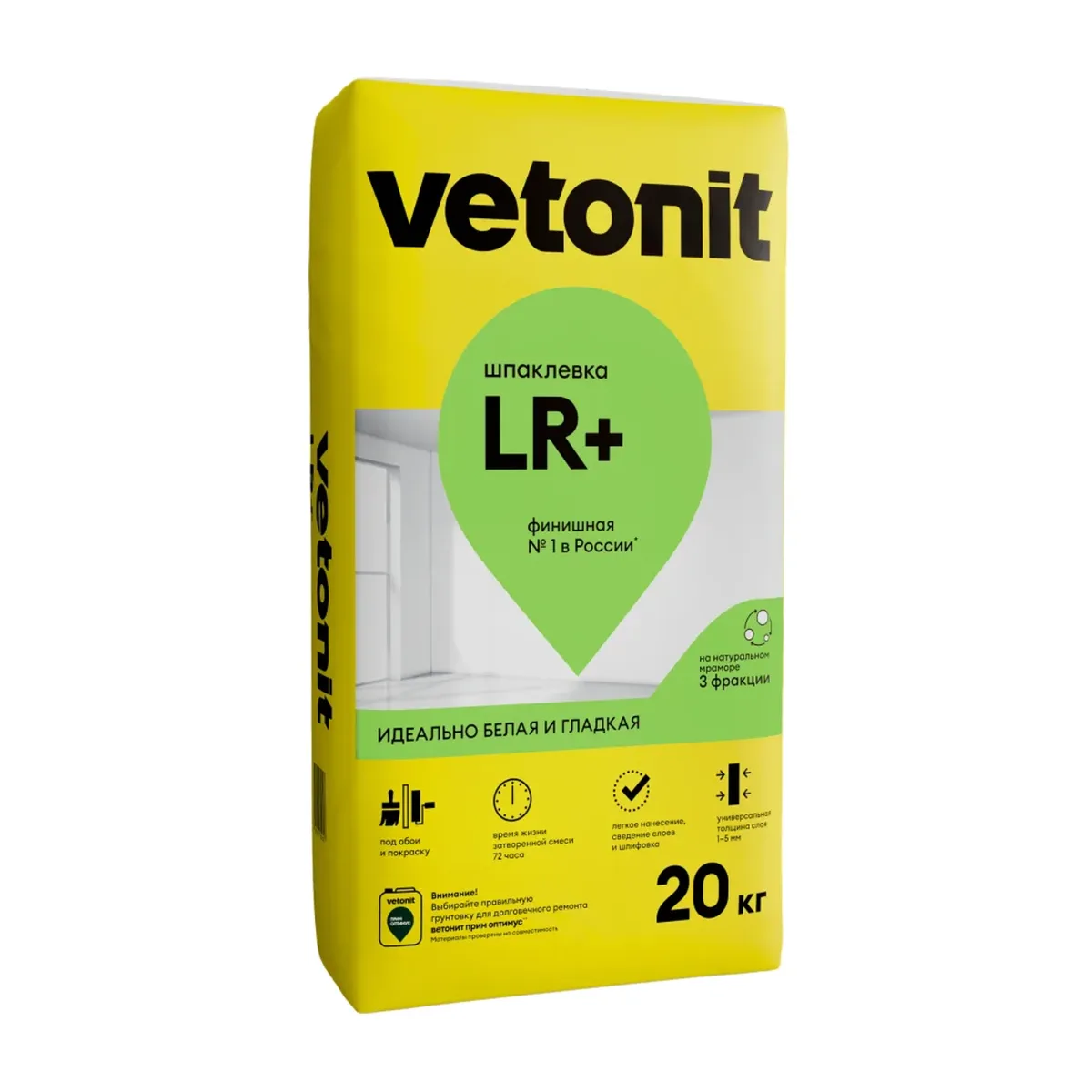 Шпаклевка Vetonit LR+ 20 кг