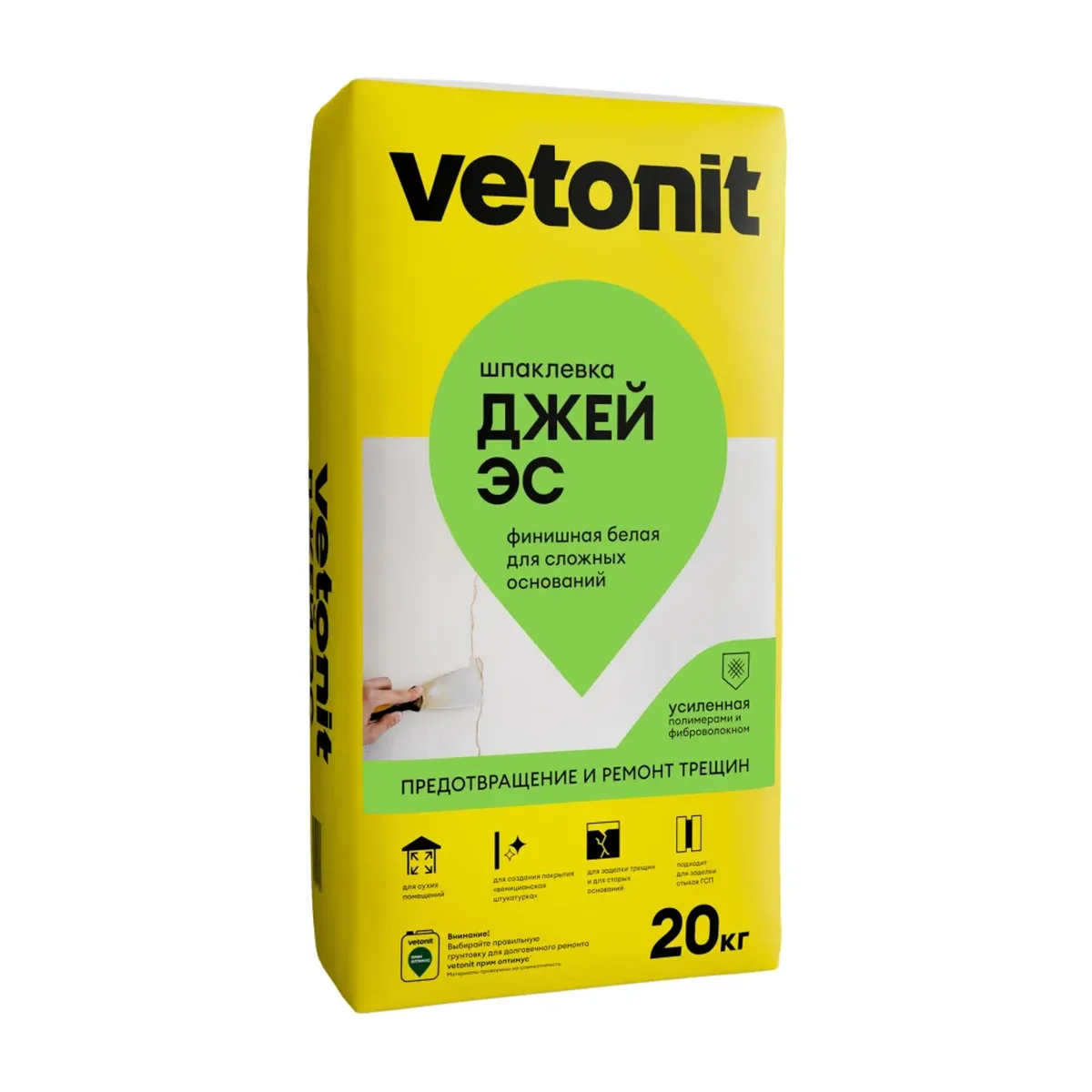 Шпаклевка полимерная финишная Vetonit JS Plus 20 кг