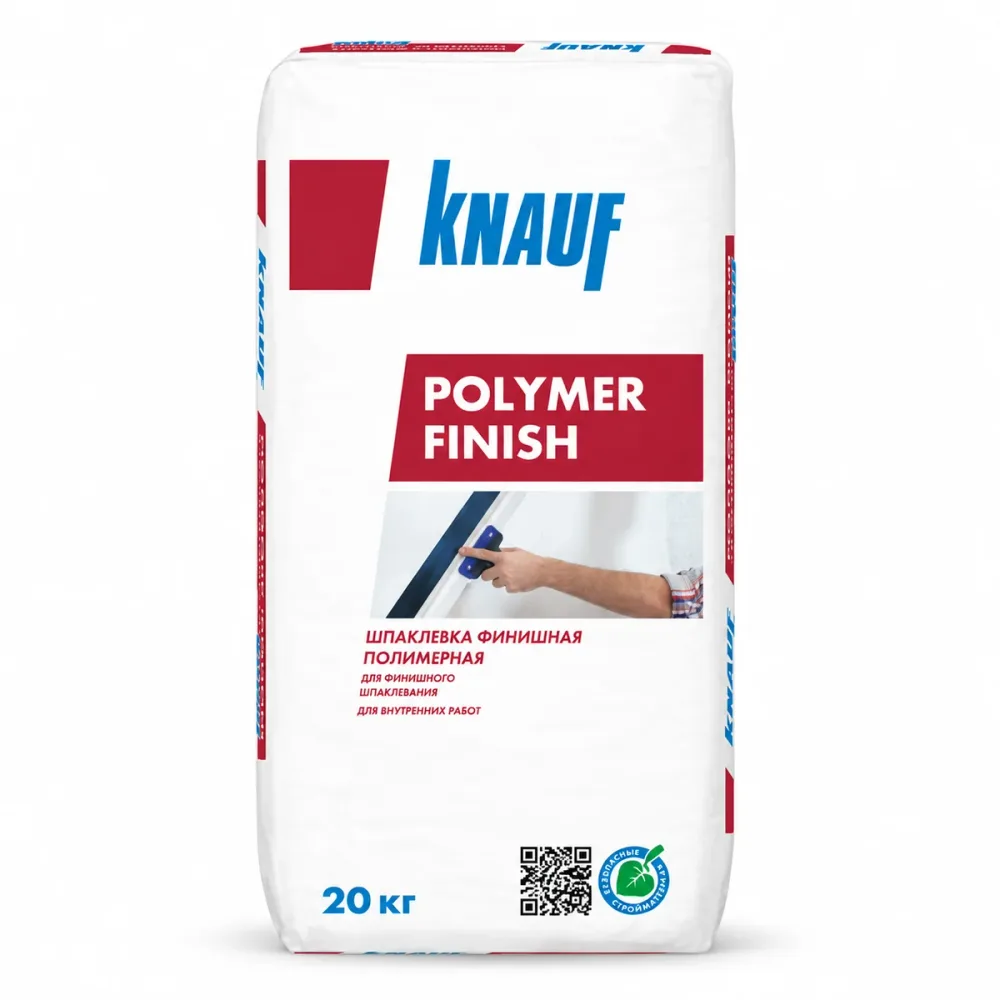 Шпаклевка полимерная финишная Knauf Polymer finish 20 кг