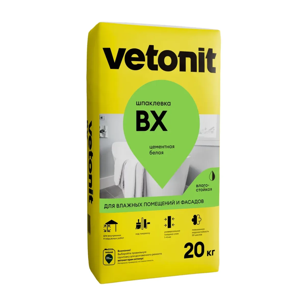 Шпаклевка Vetonit VH для влажных помещений белая 20 кг