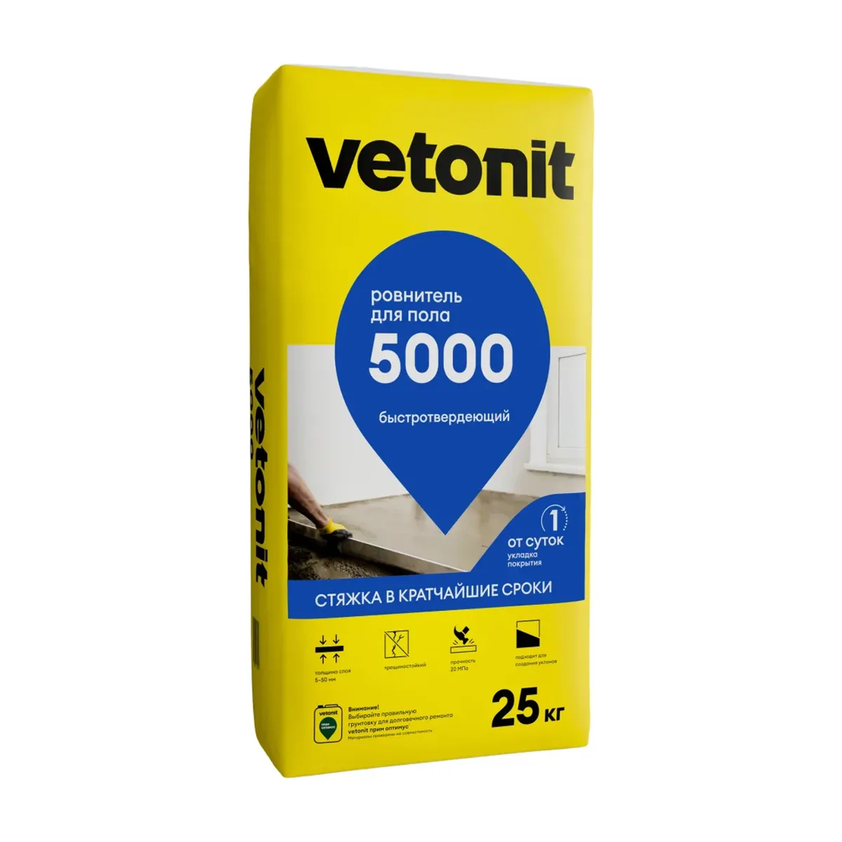 Наливной пол Weber Vetonit 5000 25 кг