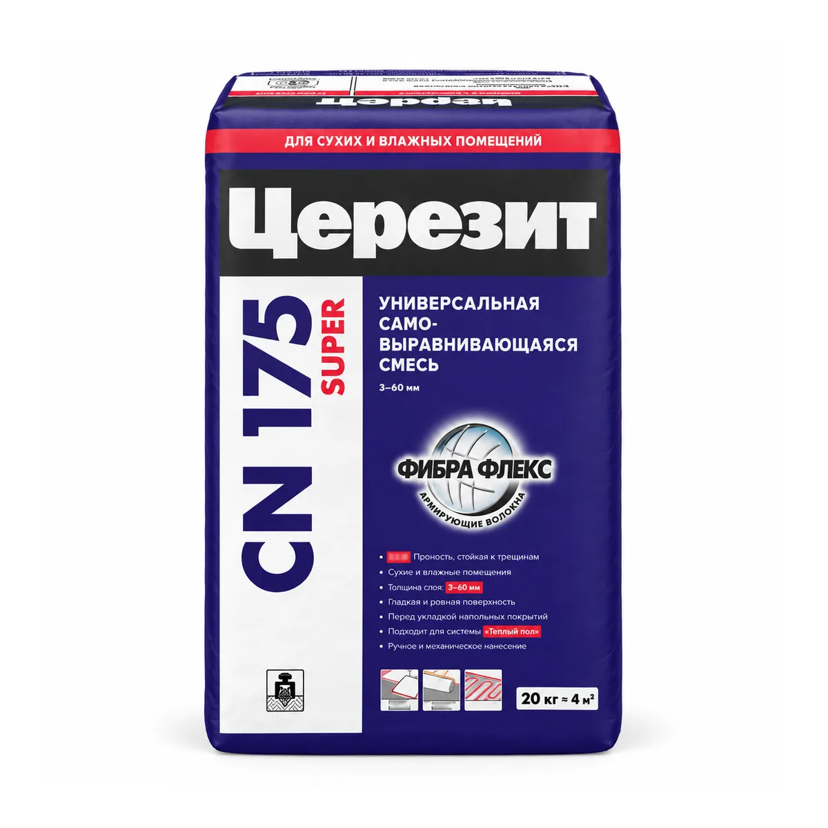Наливной пол Ceresit CN 175 Super 20 кг
