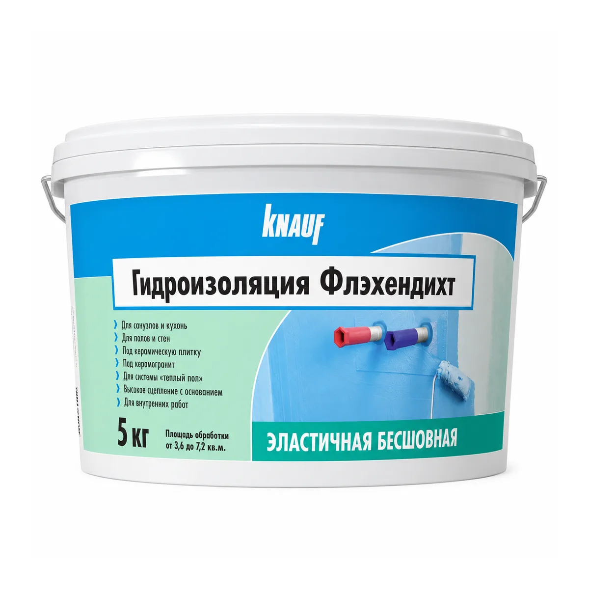 Гидроизоляция Knauf Флэхендихт 5 кг