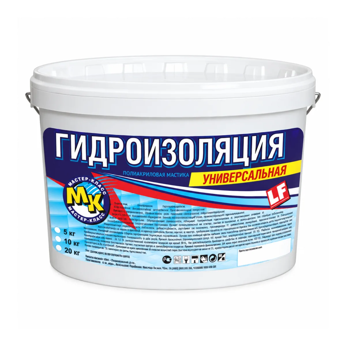 Гидроизоляция универсальная МК 5кг