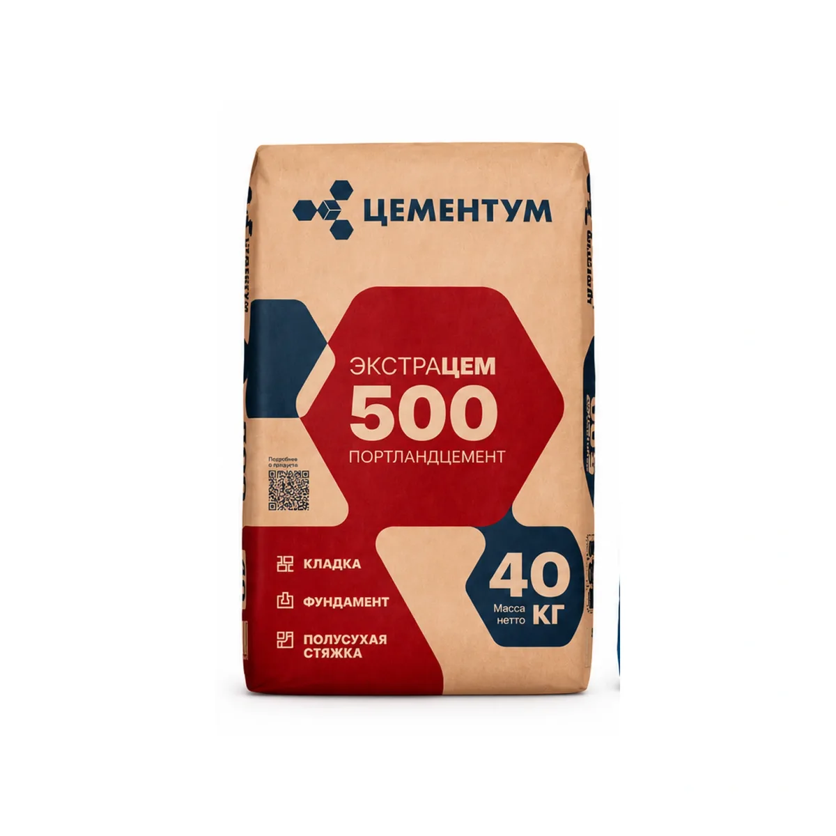 Цемент "Цементум" 40кг