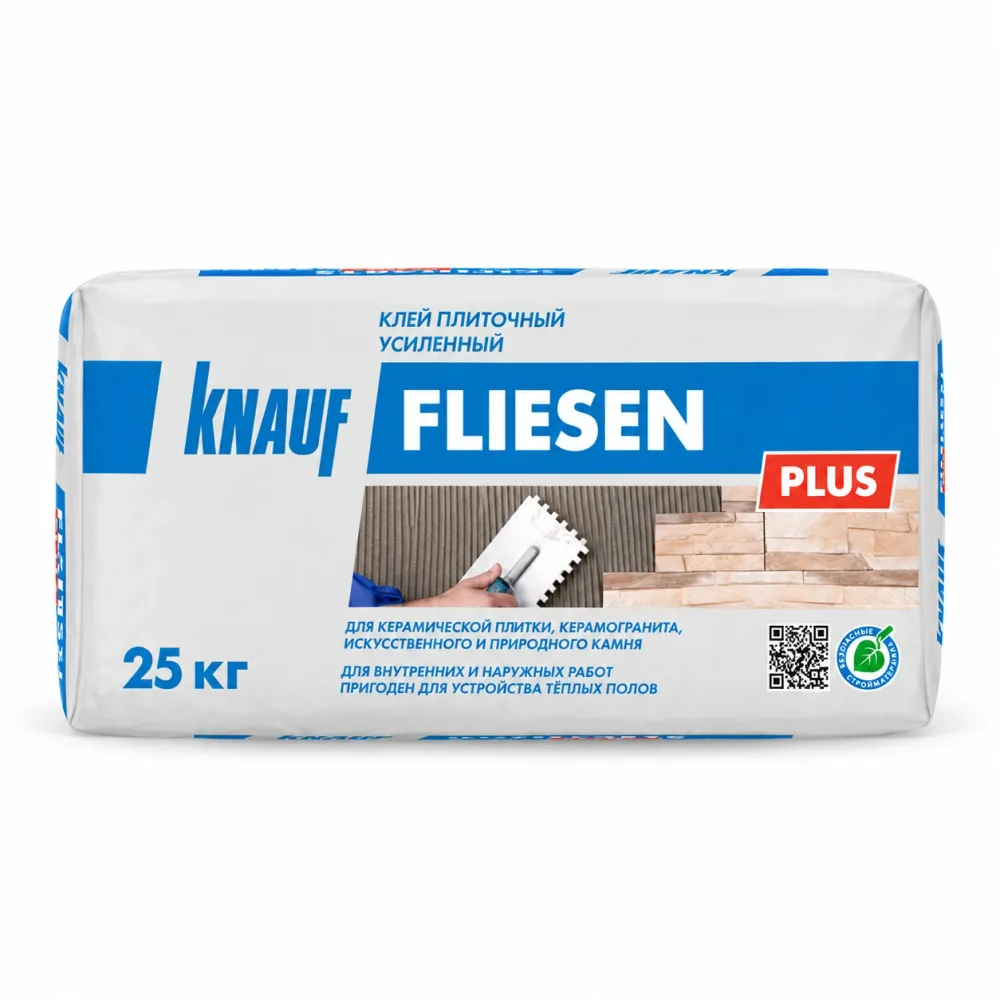 Клей для плитки Knauf Флизен ПЛЮС, 25 кг