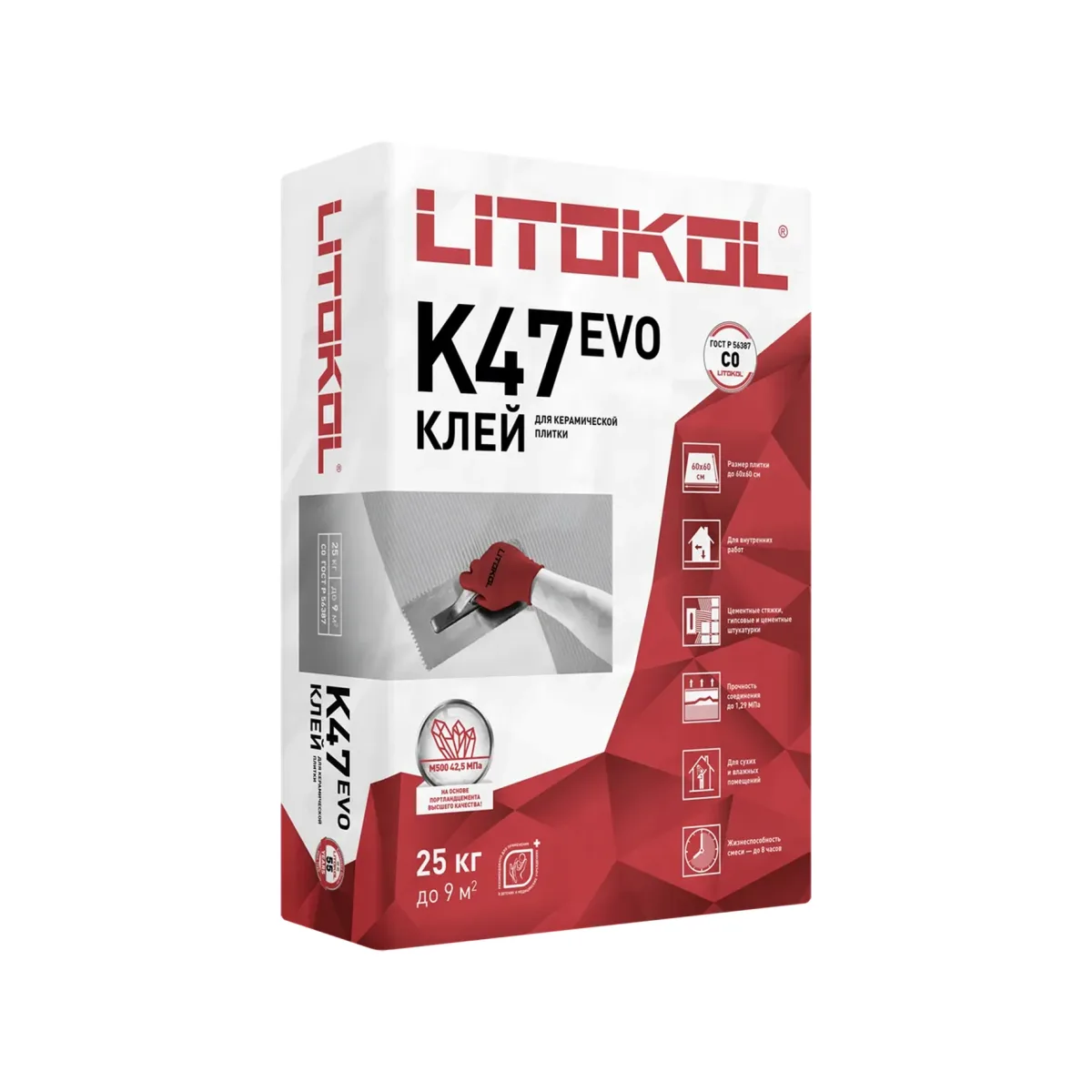 Клей для плитки Litokol К47, 25 кг
