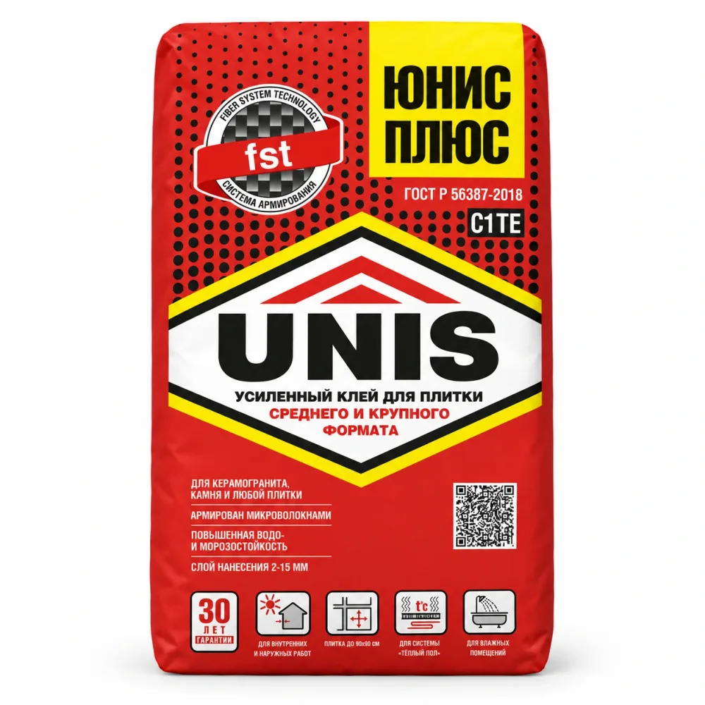 Клей для плитки Unis Плюс 25 кг