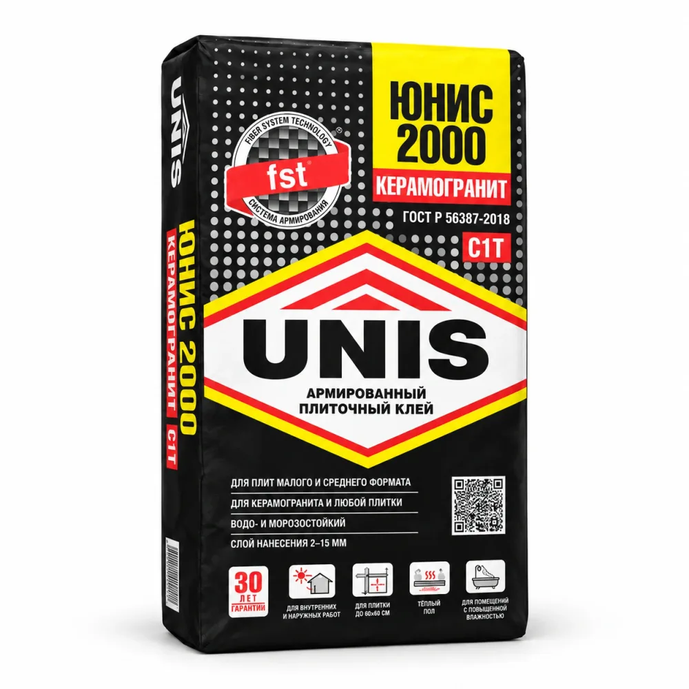 Клей для плитки, керамогранита и камня Unis 2000 25 кг