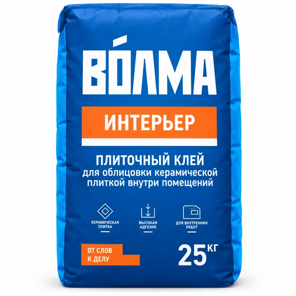 Клей для плитки Волма Интерьер серый 25 кг