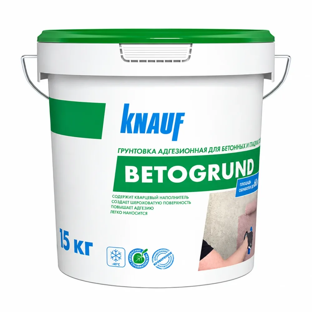 Бетонконтакт Knauf Бетогрунд 15 кг