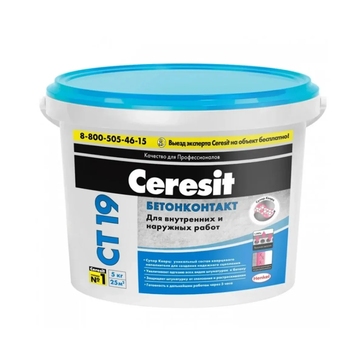 Бетонконтакт Ceresit CT 19, 5 кг