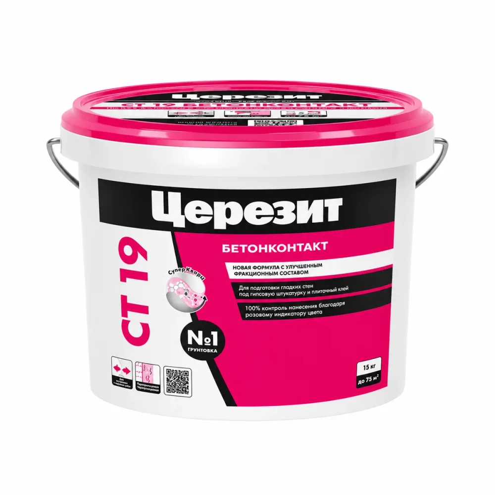 Бетонконтакт Ceresit CT 19, 15 кг