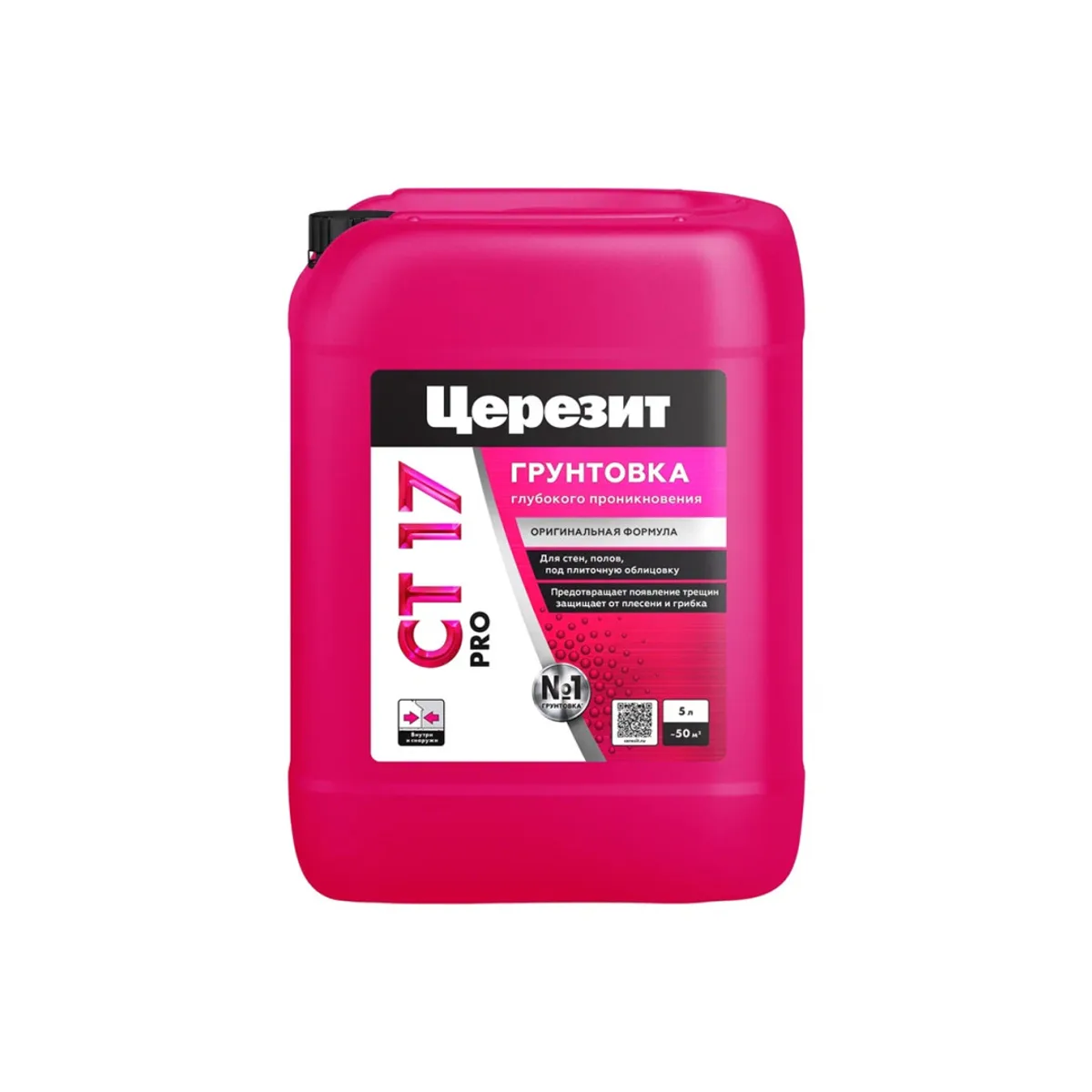 Грунтовка Ceresit CT-17 PRO, 5л